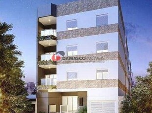 Apartamento à venda 2 quartos, 1 suite, 1 vaga, barcelona, são caetano do sul - sp