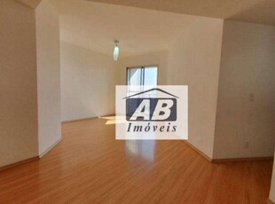 Apartamento com 3 dormitórios, 80 m² - venda por r$ 720.000,00 ou aluguel por r$ 4.866,06/mês - vila dom pedro i - são paulo/sp