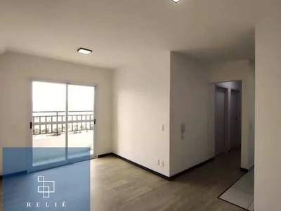 Apartamento 2 dorm, 62m² para locação; 62m² no Sônia Maria Tower