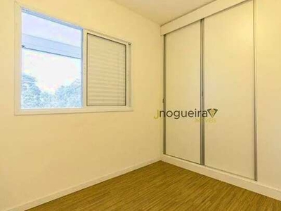 Apartamento com 1 dormitório, 53 m² - venda por R$ 545.000,00 ou aluguel por R$ 3.626,73/m