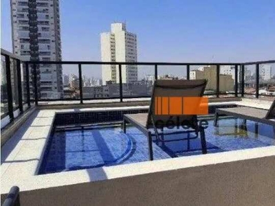 Apartamento com 1 dormitório para alugar, 39 m² por R$ 3.785,00/mês - Aclimação - São Paul