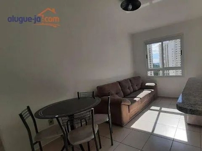 Apartamento com 1 dormitório para alugar, 40 m² por R$ 2.486,00/mês - Jardim Esplanada - S
