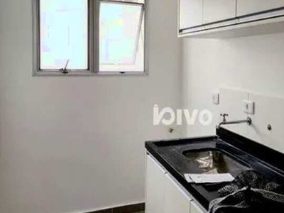 Apartamento com 1 quarto e 1 vaga para alugar, 45 m² pacote por R$ 3.142/mês - Vila Clemen