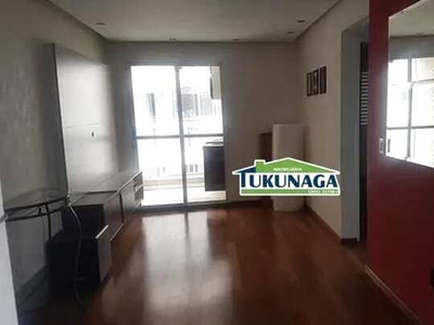 Apartamento com 2 dormitórios para alugar, 59 m² por R$ 2.280,00/mês - Vila Galvão - Guaru