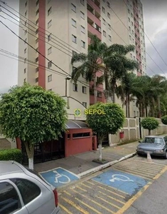 Apartamento com 3 dormitórios à venda, 56 m² por R$ 265.000,00 - Jardim Santa Terezinha -