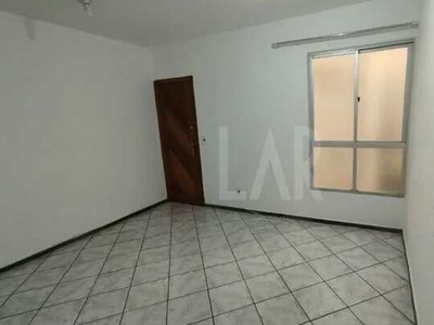 Apartamento para aluguel, 2 quartos, 1 vaga, Ouro Preto - Belo Horizonte/MG