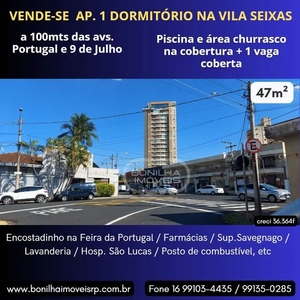 Apartamento para venda com 1 quarto na Vila Seixas - 47 m²