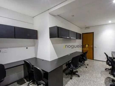 Sala para alugar, 24 m² por R$ 4.000,00/mês - Chácara Santo Antônio - São Paulo/SP