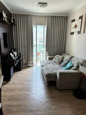 Apartamento em Jardim Alto da Boa Vista, Valinhos/SP de 74m² 3 quartos à venda por R$ 531.000,00