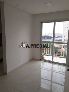 APARTAMENTO À VENDA OU PARA ALUGAR - LIVING ITIRAPINA - 2 QUARTOS (1 SUÍTE) - 1 VAGA DE GA