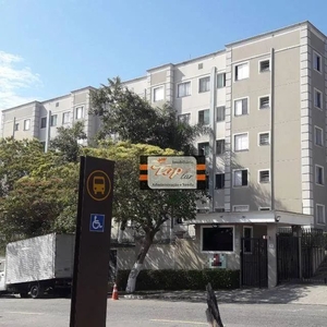 Apartamento com 1 dormitório e 1 vaga para alugar, 40 m² por R$ 1.600/mês - Loteamento Cit