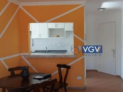 Apartamento com 2 dormitórios, 60 m² - venda por R$ 360.000,00 ou aluguel por R$ 2.425,40