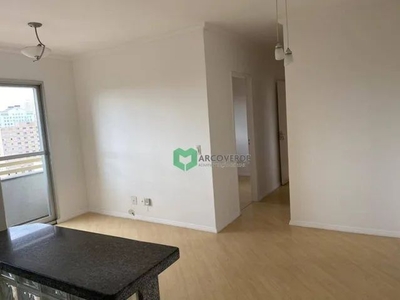 Apartamento para alugar, 49 m² por R$ 4.119,98/mês - Pinheiros - São Paulo/SP