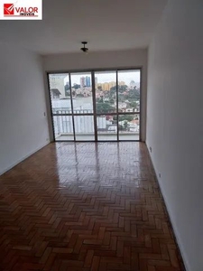 APARTAMENTO RESIDENCIAL em SÃO PAULO - SP, VILA PROGREDIOR