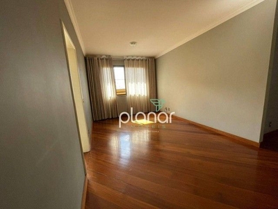 Apartamento com 2 dormitórios à venda, 70 m² por R$ 400.000,00 - Corrêas - Petrópolis/RJ