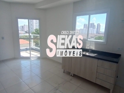 Aluga-se lindo apartamento na mooca - 600 metros do metrô - com sacada!