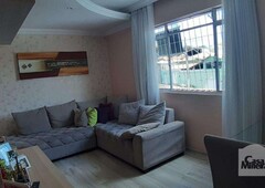 Apartamento com 2 quartos à venda no bairro Arvoredo, 51m²