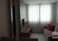 Apartamento com 2 quartos à venda no bairro Cabral, 48m²