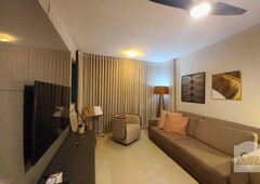 Apartamento com 3 quartos à venda no bairro Castelo, 95m²