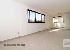 Apartamento com 3 quartos à venda no bairro Santa Lúcia, 105m²