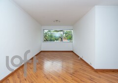 Apartamento à venda em Vila Mariana com 96 m², 3 quartos, 1 suíte, 1 vaga