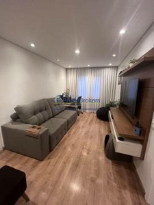 Apartamento 1 dormitório, à venda, 48 m², 1 vaga, por R$ 350.000,00 Rio Pequeno - SP
