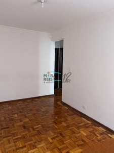 Apartamento com 2 dormitórios, 60m² à venda por R$350.000,00 e para locação por R$1.900,00, Vila Santa Catarina, São Paulo, SP