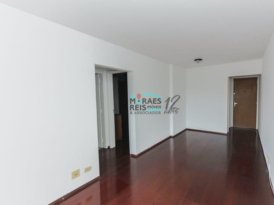 Apartamento com 2 Dormitórios e uma área de 65m² à venda por R$660.000,00 e para locação por R$2.500,00, Campo Belo, São Paulo, SP