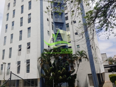 Apartamento com 2 dormit?rios ? venda, 50 m? por R$ 249.000,00 - Vila Aricanduva - S?o Paulo/SP