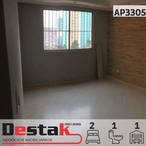 Apartamento com 2 dormitórios à venda, 53 m² por R$ 225.000,00 - Jardim Irajá - São Bernardo do Campo/SP