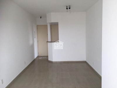Apartamento com 2 dormitórios à venda, 62 m² por R$ 440.000,00 - Tatuapé - São Paulo/SP