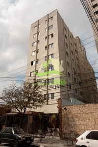 Apartamento com 2 dormitórios à venda, 63 m² por R$ 477.000,00 - Tatuapé - São Paulo/SP