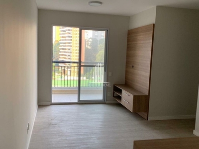 Apartamento com 3 dormitórios 1 suite e 2 vagas Reserva Morumbi