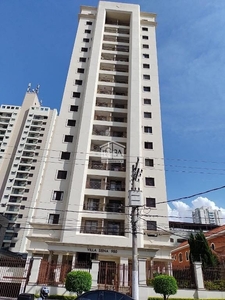 Apartamento com 3 dormitórios à venda, 75 m² por R$ 570.000,00 - Tatuapé - São Paulo/SP