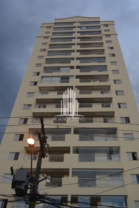 Apartamento na Vila das Mercês- São Paulo, SP
