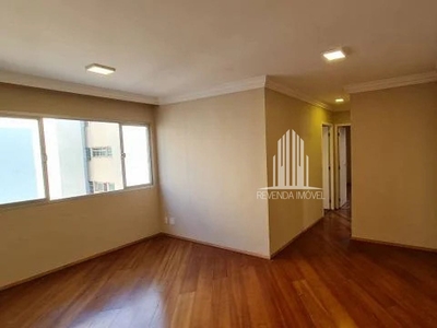 Apartamento Pinheiros com suite Próx. ao metro