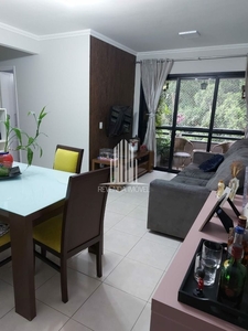 Apartamento à venda com 72m², 3 quartos e 2 vagas na região do Morumbi - SP