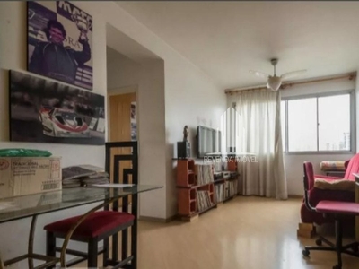 Apartamento à venda com 74m², 2 quartos e 1 vaga