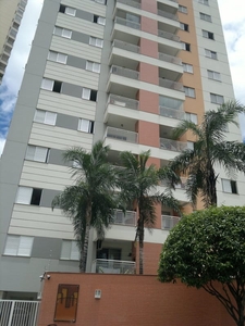 Apartamento à venda, Gleba Fazenda Palhano, Londrina, PR
