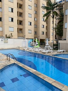 Apartamento à venda, MORUMBI, São Paulo, SP