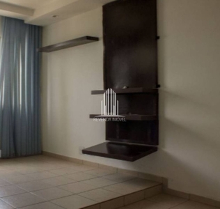 Apartamento à venda no Morumbi 55m² 2 quartos 1 vaga R$339.000,00 - São Paulo