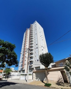 Apartamento à venda, Nova Petrópolis, São Bernardo do Campo, SP