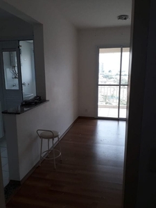 Apartamento à venda, Vila Butantã, São Paulo, SP