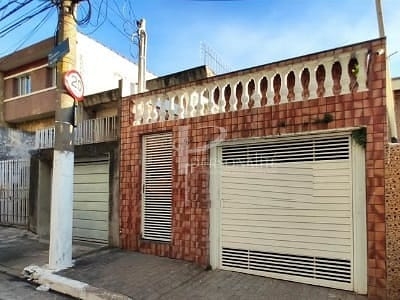 Casa à venda, Vila Prudente, São Paulo, SP