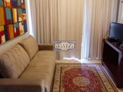 Flat com 1 quarto à venda na Avenida Bartolomeu Mitre, Leblon, Rio de Janeiro, 57 m2 por R$ 1.050.000