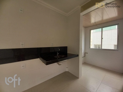 Apartamento à venda em Fernão Dias com 120 m², 2 quartos, 1 suíte, 1 vaga