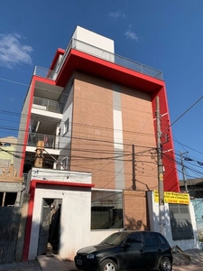 Apartamento à venda, 30 m² por R$ 230.990,00 - Vila Guilhermina - São Paulo/SP