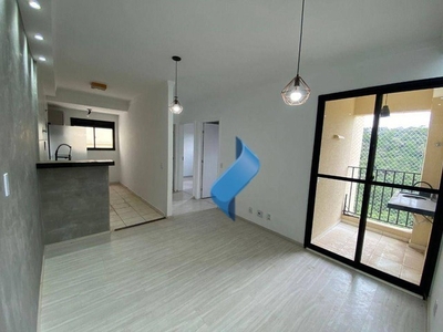 Apartamento com 2 dormitórios à venda, 52 m² por R$ 220.000,00 - Jardim Gutierres - Soroca