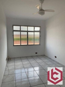 Apartamento com 2 dormitórios à venda, 67 m² por R$ 320.000,00 - Estuário - Santos/SP