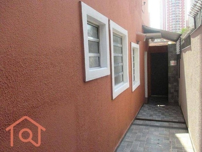 Apartamento com 2 dormitórios para alugar, 85 m² por R$ 2.376,00/mês - Jardim Prudência -